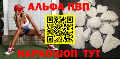 мдпв Старая Купавна