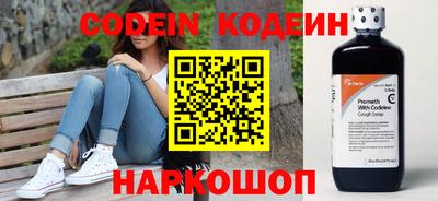 ешки Гусь-Хрустальный