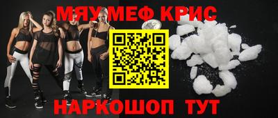 СК Донецк