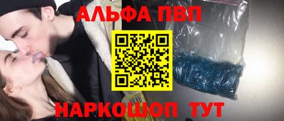 ешки Гусь-Хрустальный