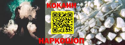 ешки Гусь-Хрустальный