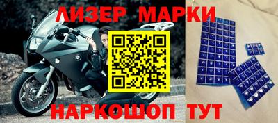 спиды Среднеуральск