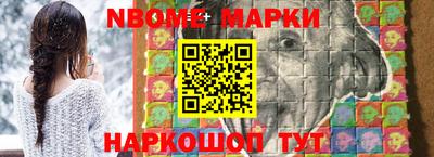 ешки Гусь-Хрустальный