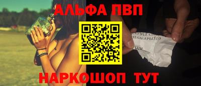 ешки Гусь-Хрустальный