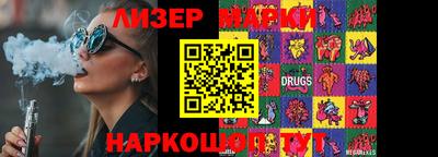 ешки Гусь-Хрустальный