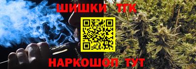 ешки Гусь-Хрустальный