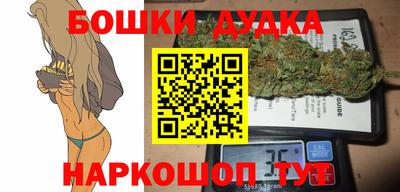 ешки Гусь-Хрустальный