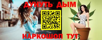 герыч Гусиноозёрск