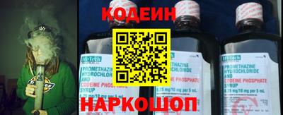 герыч Гусиноозёрск