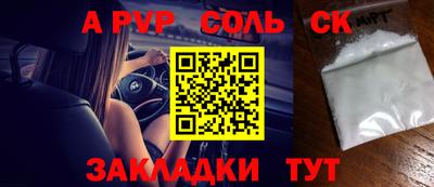 ешки Гусь-Хрустальный