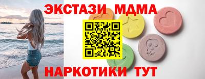 ешки Гусь-Хрустальный