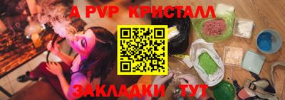ешки Гусь-Хрустальный