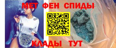 mdma Гусев