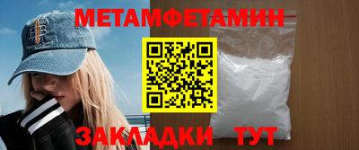 ешки Гусь-Хрустальный