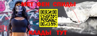 герыч Гусиноозёрск