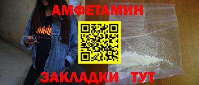 ешки Гусь-Хрустальный