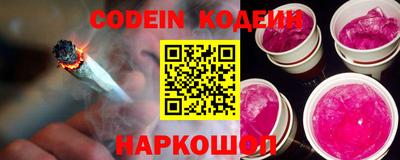 mdma Гусев
