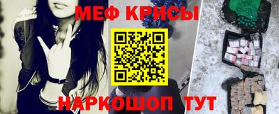 ешки Гусь-Хрустальный