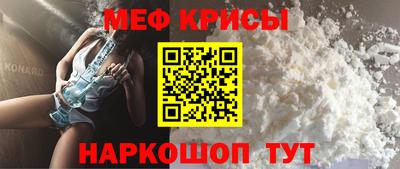 mdma Гусев