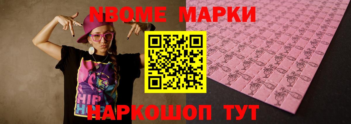 Лсд 25 экстази ecstasy  Вход с VPN  omg маркетплейс  Истра  LSD-25 экстази ecstasy  Лсд 25 экстази 